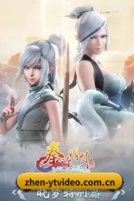 吃瓜阵地建立